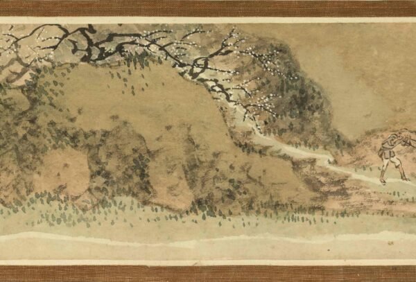 Plum Blossom Excursion Jin Tingbiao's Miniature Handscroll采梅图小手卷 - 图片 4