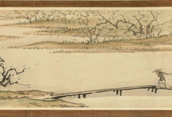 Plum Blossom Excursion Jin Tingbiao's Miniature Handscroll采梅图小手卷 - 图片 7