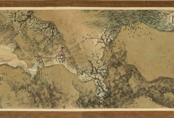 Plum Blossom Excursion Jin Tingbiao's Miniature Handscroll采梅图小手卷 - 图片 10