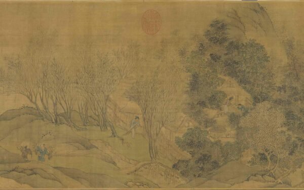Harvest Revelry Spring Sacrifice Scroll - 图片 7