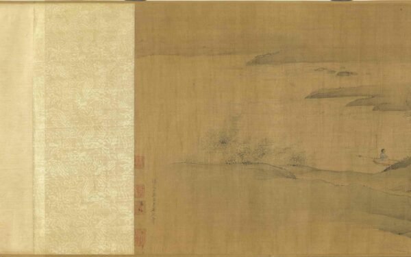 Harvest Revelry Spring Sacrifice Scroll - 图片 8