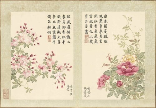 Twenty-Four Floral Messengers An Illustrated Guide to Solar Terms’ Blossoms (Scroll)二十四番花信风图册