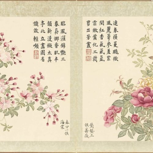 Yu the Great’s mythological and artistic significance（Scroll）禹王治水图卷