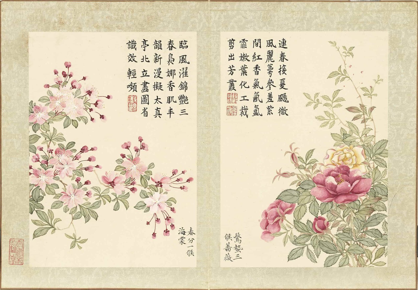 Twenty-Four Floral Messengers An Illustrated Guide to Solar Terms’ Blossoms (Scroll)二十四番花信风图册