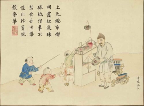An Illustrated Album of Harmony, Abundance, and Auspicious Symbol（Scroll）龢丰协象图册