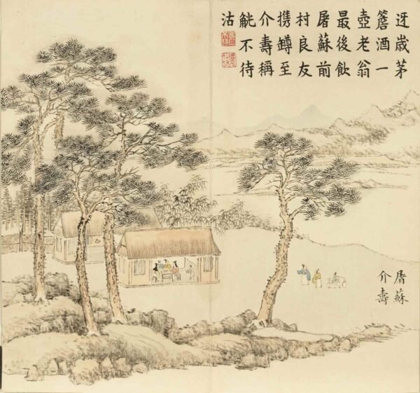 Farewell to Winter and Welcoming Auspiciousness An Illustrated Album（Scroll）饯腊迎祥图册