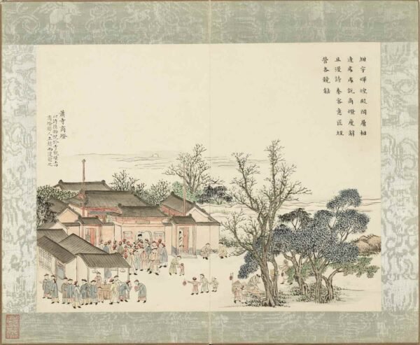Capital Spring Revelry An Illustrated Album of Qing Dynasty Festivitie（Scroll）京辇春熙图册 - 图片 3