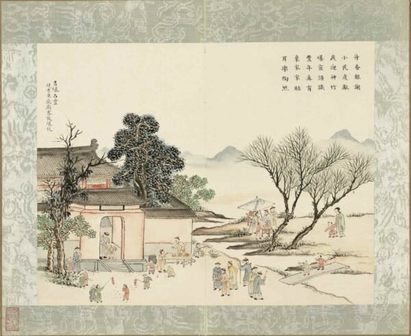 Capital Spring Revelry An Illustrated Album of Qing Dynasty Festivitie（Scroll）京辇春熙图册 - 图片 4