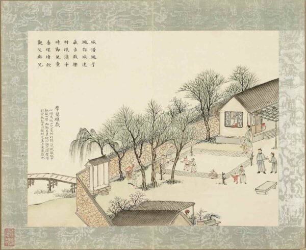 Capital Spring Revelry An Illustrated Album of Qing Dynasty Festivitie（Scroll）京辇春熙图册 - 图片 6