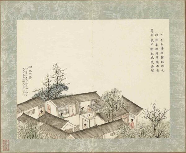 Capital Spring Revelry An Illustrated Album of Qing Dynasty Festivitie（Scroll）京辇春熙图册 - 图片 10