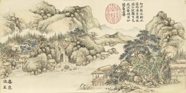 Gathering Spring's Splendor An Illustrated Album of Qing Dynasty Celebrations(Scroll)开韶集胜册 - 图片 3