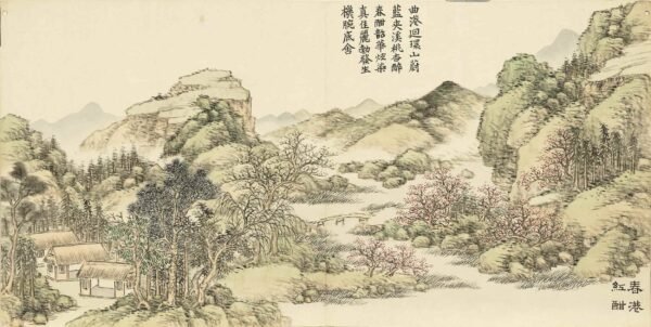 Gathering Spring's Splendor An Illustrated Album of Qing Dynasty Celebrations(Scroll)开韶集胜册 - 图片 6