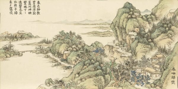 Gathering Spring's Splendor An Illustrated Album of Qing Dynasty Celebrations(Scroll)开韶集胜册 - 图片 9