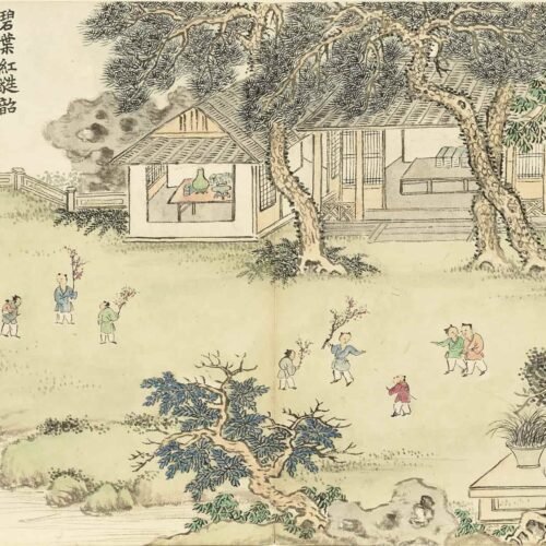 Imperial Lineage A Millennial Atlas of Confucian Orthodoxy(Scroll)帝王道统万年图册