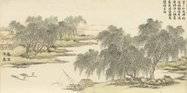 Gathering Spring's Splendor An Illustrated Album of Qing Dynasty Celebrations(Scroll)开韶集胜册 - 图片 11