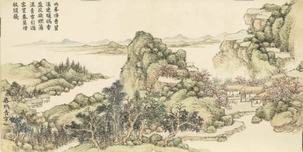 Gathering Spring's Splendor An Illustrated Album of Qing Dynasty Celebrations(Scroll)开韶集胜册 - 图片 12