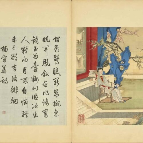 Cross-cultural adaptation of Bai Juyi’s poetry长恨歌图