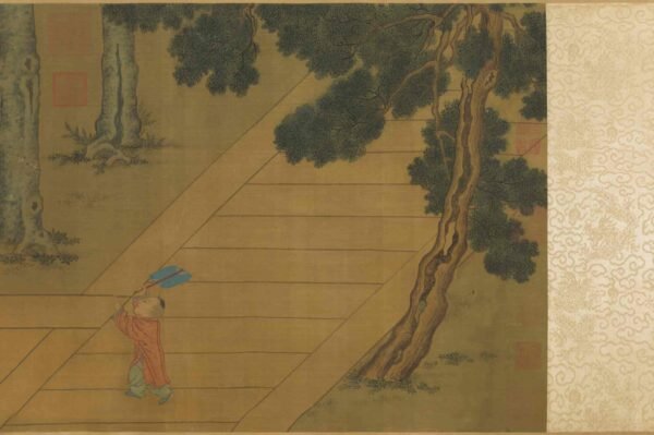 The Vitality of Heaven and Earth (scroll)乾坤生意图卷 - 图片 7