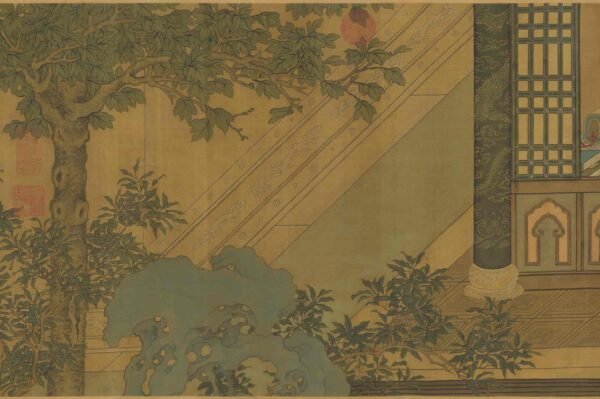 The Vitality of Heaven and Earth (scroll)乾坤生意图卷 - 图片 2