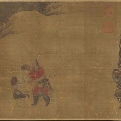 Imperial Lineage A Millennial Atlas of Confucian Orthodoxy(Scroll)帝王道统万年图册