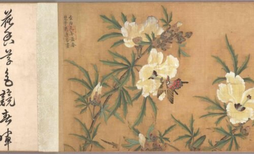 The Vitality of Heaven and Earth (scroll)乾坤生意图卷