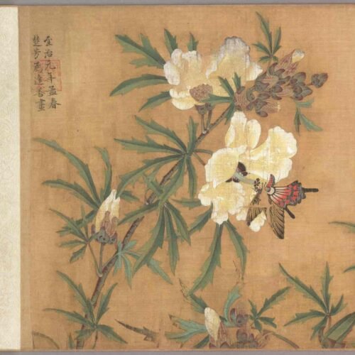 Yu the Great’s mythological and artistic significance（Scroll）禹王治水图卷
