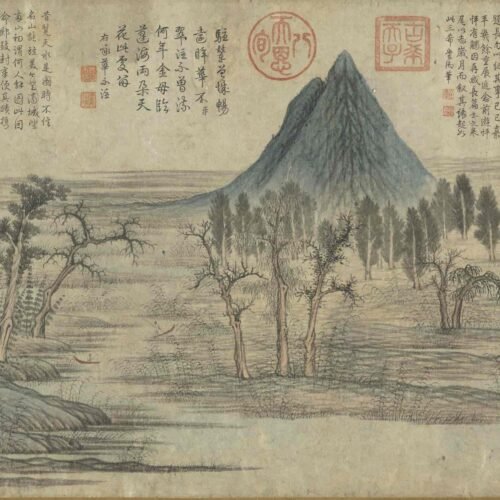 Cross-cultural adaptation of Bai Juyi’s poetry长恨歌图