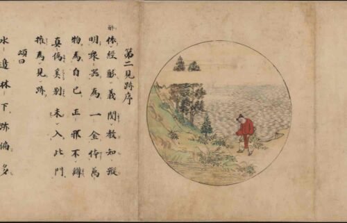 Ten Ox-Herding Pictures with Verses（Scroll）十牛图颂卷