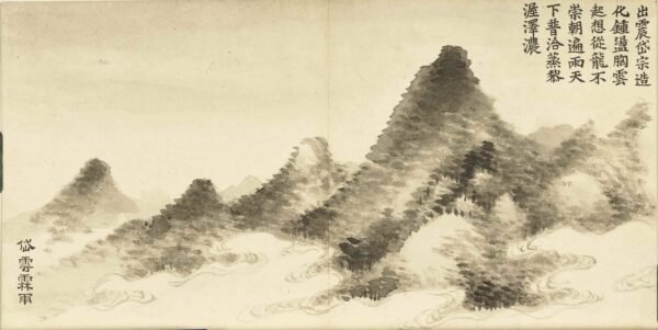 Ten Rains Auspicious Omens Album（Scroll）十雨征祥图册 - 图片 7