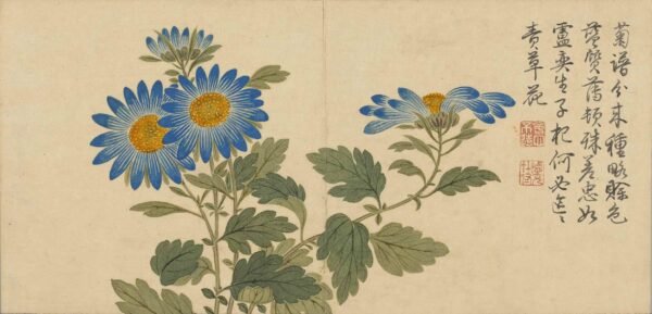 Four Seasons of Flowers Album（Scroll）四景花卉图册 - 图片 4