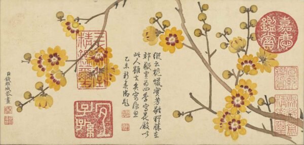 Four Seasons of Flowers Album（Scroll）四景花卉图册 - 图片 10