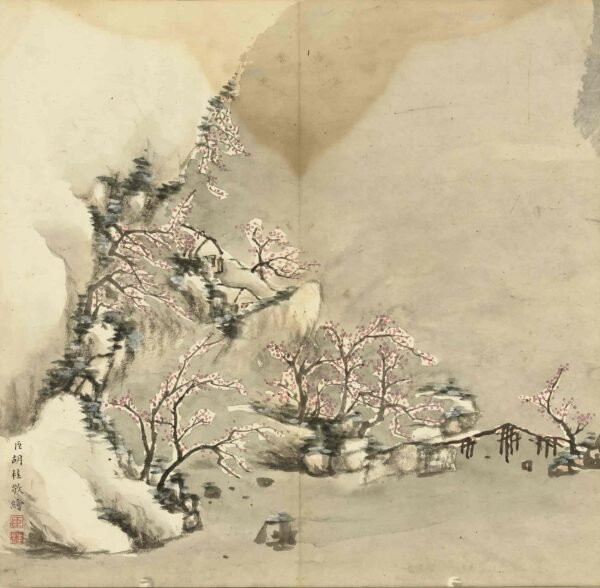Four Seasons Landscape Album(Scroll)四时山水图册 - 图片 2