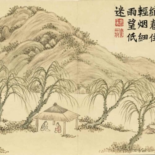 Yu the Great’s mythological and artistic significance（Scroll）禹王治水图卷