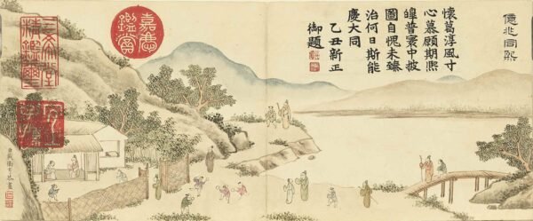 Ten Thousand Auspicious Omens for the New Year Album（Scroll）岁朝衍万图册 - 图片 15