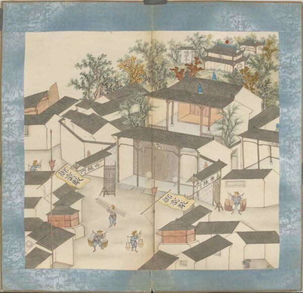 Manual of Ceramic Production Album（Scroll）陶瓷谱图册 - 图片 2