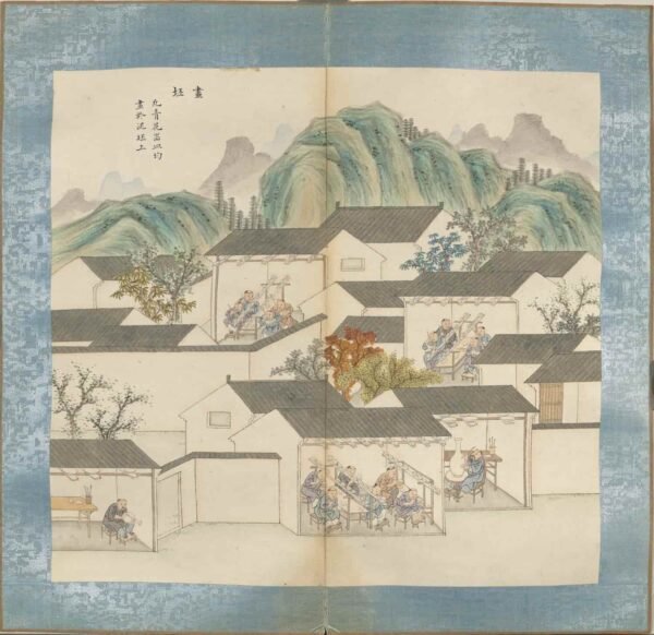 Manual of Ceramic Production Album（Scroll）陶瓷谱图册 - 图片 8
