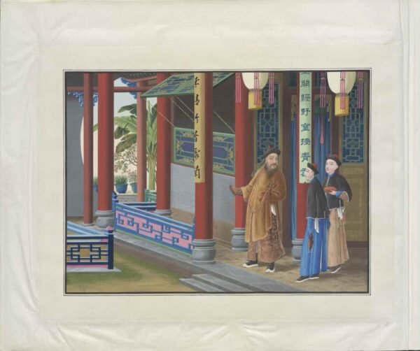 Export Paintings from the Imperial Court A Qing Dynasty Visual Encyclopedia for Emperor Franz I of Austria（Scroll）奥地利国家图书馆藏外销画 - 图片 11