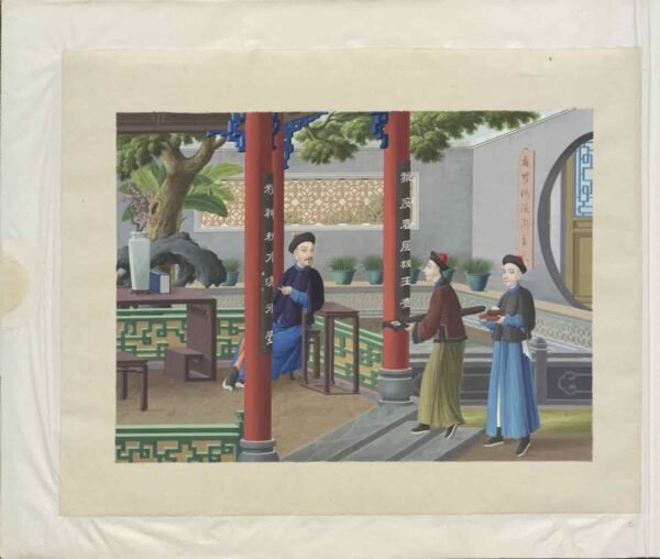 Export Paintings from the Imperial Court A Qing Dynasty Visual Encyclopedia for Emperor Franz I of Austria（Scroll）奥地利国家图书馆藏外销画 - 图片 12