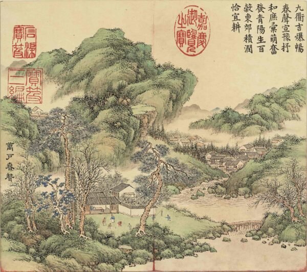 Celebration of Eternal Spring（Scroll）万春集庆 - 图片 11