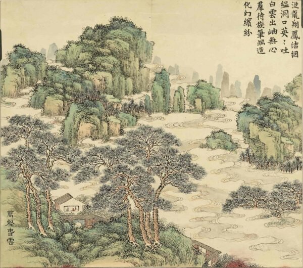 Celebration of Eternal Spring（Scroll）万春集庆 - 图片 7