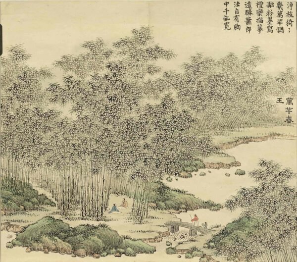 Celebration of Eternal Spring（Scroll）万春集庆 - 图片 5