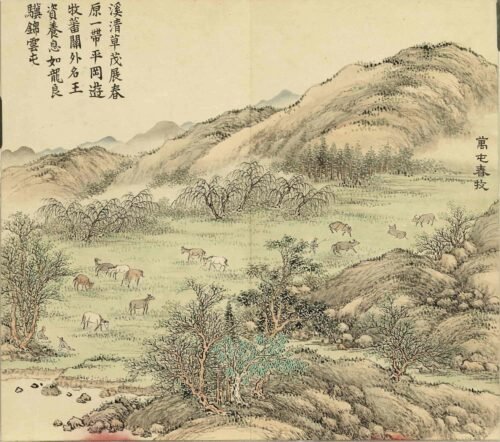 Celebration of Eternal Spring（Scroll）万春集庆