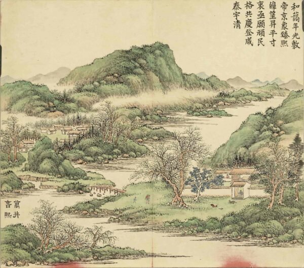 Celebration of Eternal Spring（Scroll）万春集庆 - 图片 3