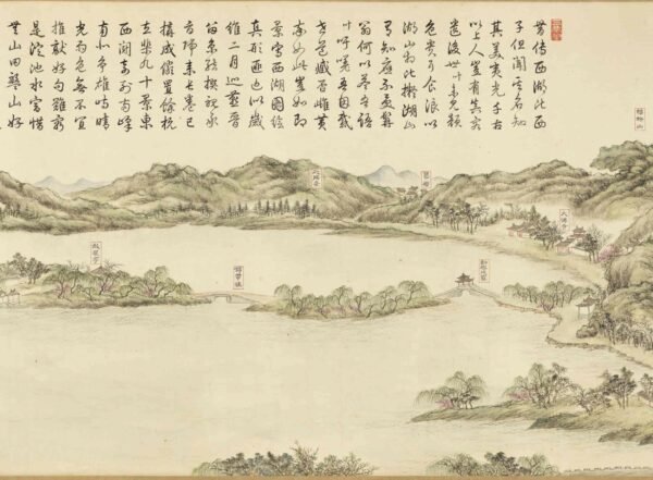 Ten Scenes of West Lake Scroll西湖十景图卷 - 图片 6