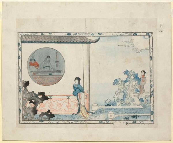 The Romance of the West Chamber Woodblock Prints（Scroll）西厢记版画 - 图片 10