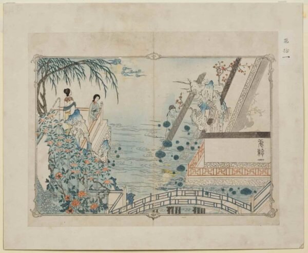 The Romance of the West Chamber Woodblock Prints（Scroll）西厢记版画 - 图片 13