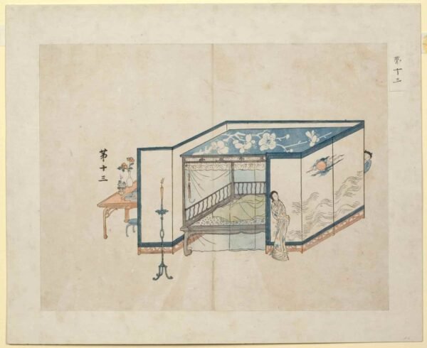 The Romance of the West Chamber Woodblock Prints（Scroll）西厢记版画 - 图片 15