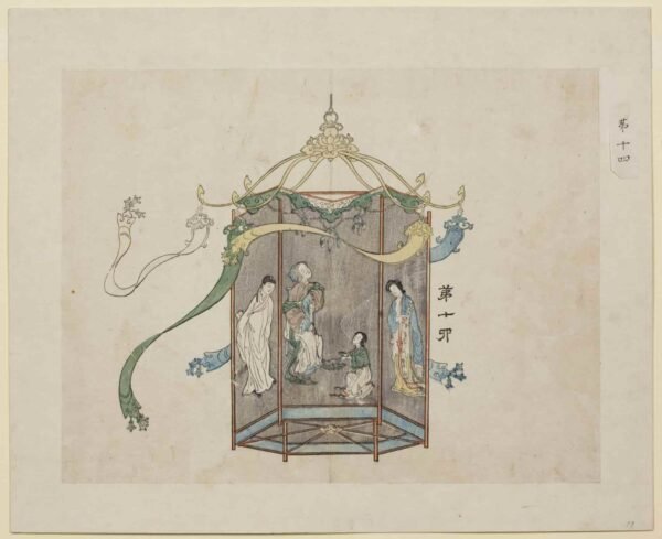 The Romance of the West Chamber Woodblock Prints（Scroll）西厢记版画 - 图片 16