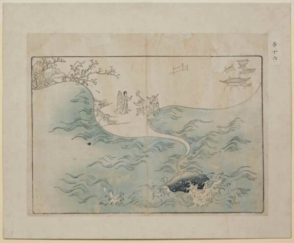 The Romance of the West Chamber Woodblock Prints（Scroll）西厢记版画 - 图片 18
