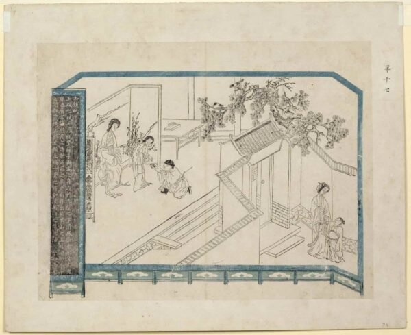 The Romance of the West Chamber Woodblock Prints（Scroll）西厢记版画 - 图片 19